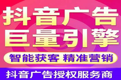 深度解析：竞价托管SEM的五大成功案例
