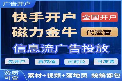 谷歌竞价广告如何帮助中小企业拓展市场——以一企业为例
